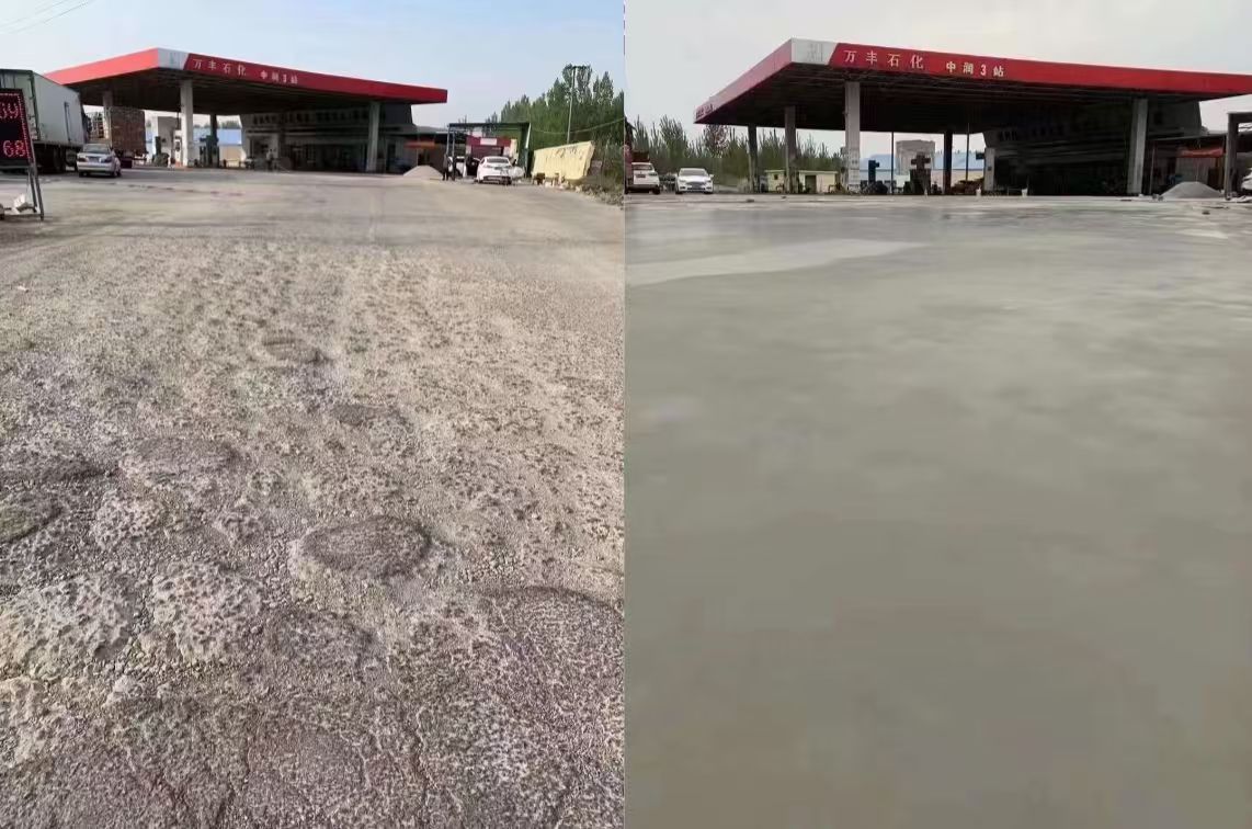 霸州水泥道路抢修料 混凝土地面修补砂浆