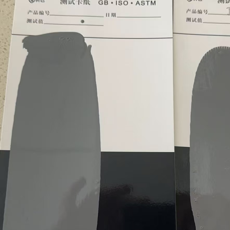 霸州混凝土防碳化防护涂料