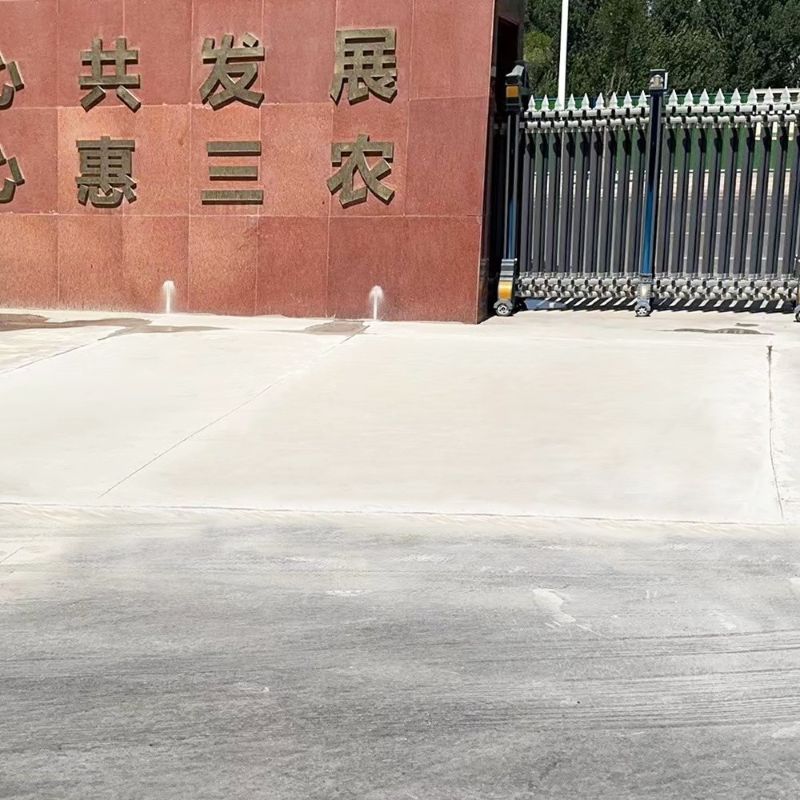 霸州路面快速通车修补料