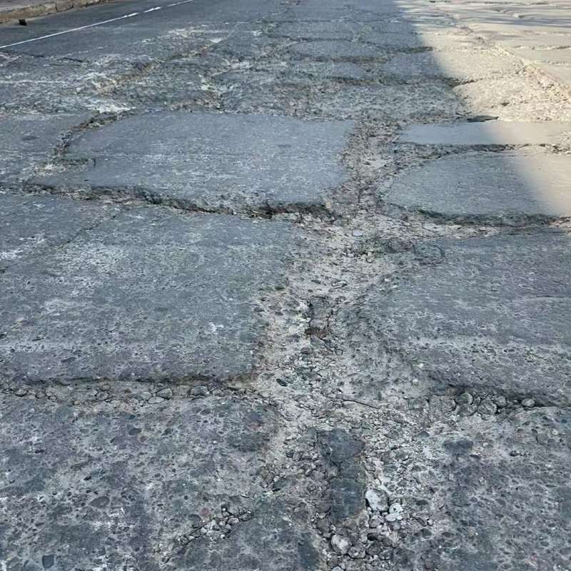 霸州路面起砂露石子修补料